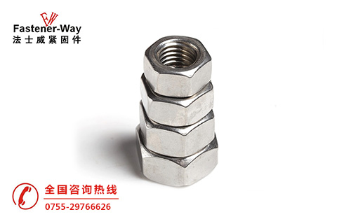 六角螺母 六角螺母