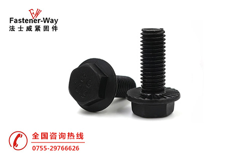 彈簧柱塞螺絲 彈簧柱塞螺絲