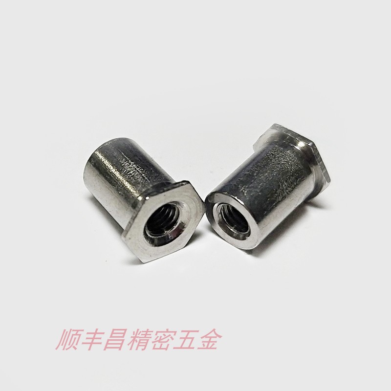 不銹鐵壓鉚螺柱SO4 不銹鐵壓鉚螺柱SO4