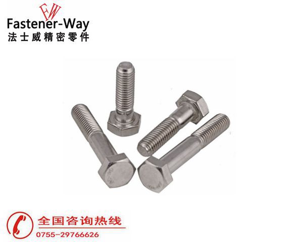 不銹鋼緊固件保養(yǎng) 不銹鋼緊固件保養(yǎng)