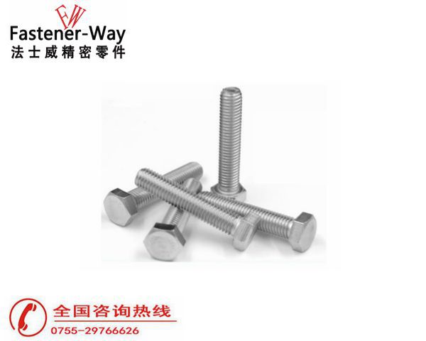 深圳不銹鋼螺絲 深圳不銹鋼螺絲