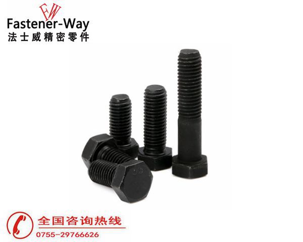 高強(qiáng)度外六角螺栓 高強(qiáng)度外六角螺栓