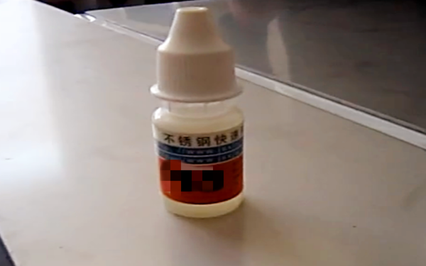 不銹鋼檢測藥水 不銹鋼檢測藥水