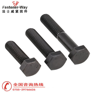 國標12.9級外六角螺絲 國標12.9級外六角螺絲