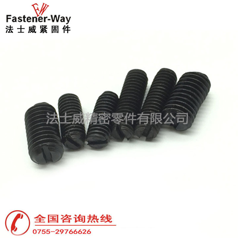 一字開槽平尾機米螺絲批發 一字開槽平尾機米螺絲批發