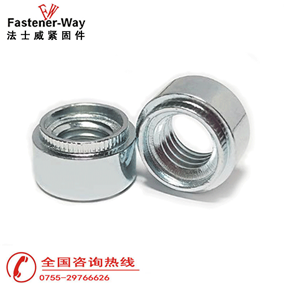 花齒法士威花齒圓形臺階漲鉚螺母ZS-M3-M8/Z-M3-M8 花齒法士威花齒圓形臺階漲鉚螺母ZS-M3-M8/Z-M3-M8