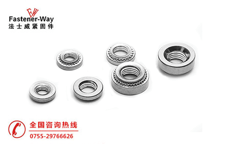 漲鉚螺絲-450-281.png 漲鉚螺絲-450-281.png