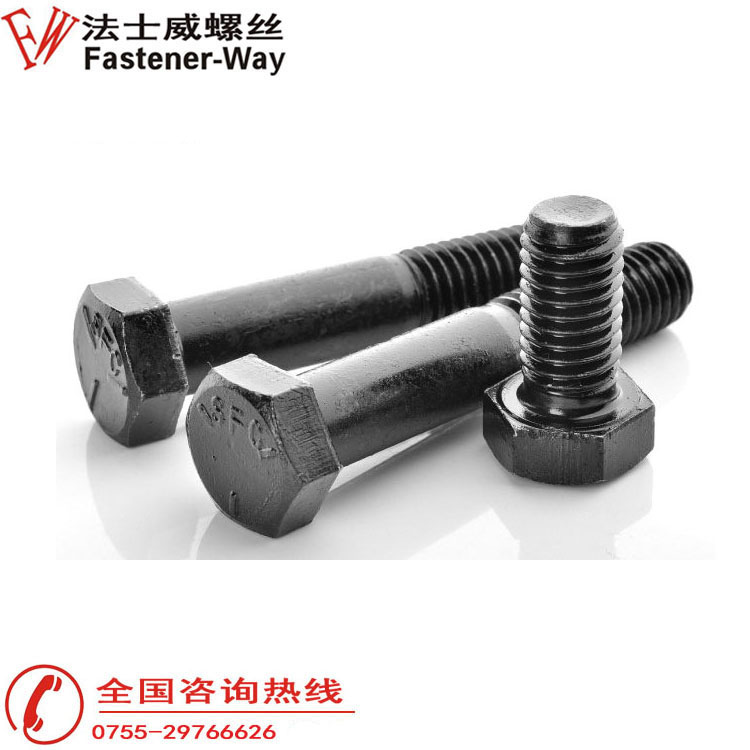 英制外六角螺絲 英制外六角螺絲