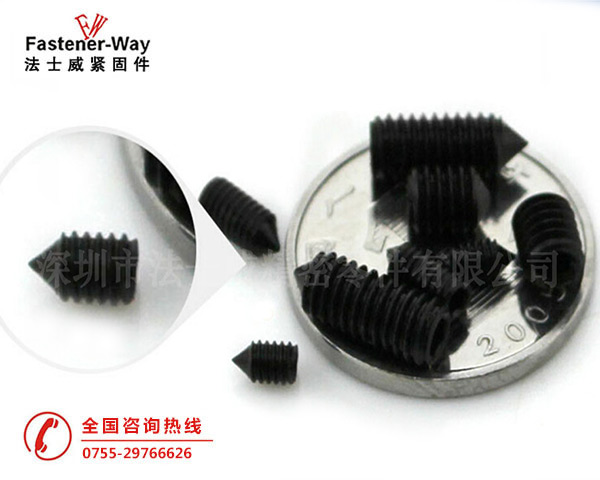 12.9級<span style= 12.9級<span style=