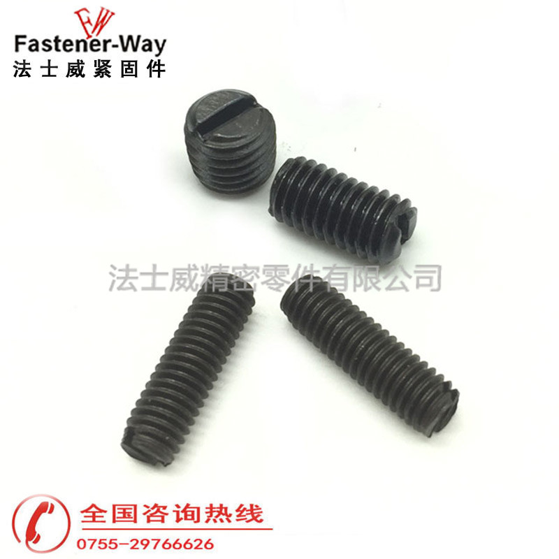 一字開槽平尾機米螺絲廠家 一字開槽平尾機米螺絲廠家