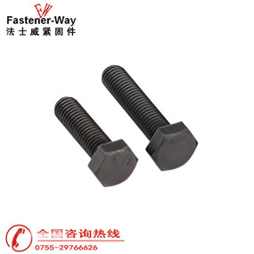 官網(wǎng)主圖格式2018.jpg 官網(wǎng)主圖格式2018.jpg
