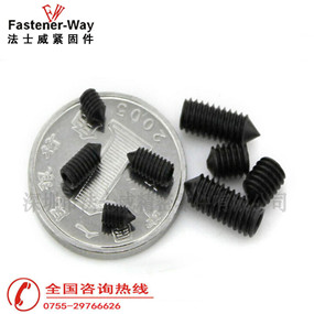 12.9級<span style= 12.9級<span style=