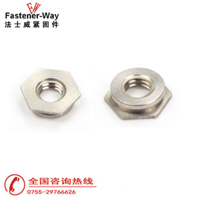 公制鑲入螺母齊平螺母壓鉚件 公制鑲入螺母齊平螺母壓鉚件