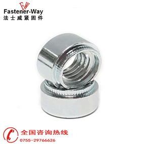 花齒圓形臺階漲鉚螺母廣泛應用于金屬板材 花齒圓形臺階漲鉚螺母廣泛應用于金屬板材