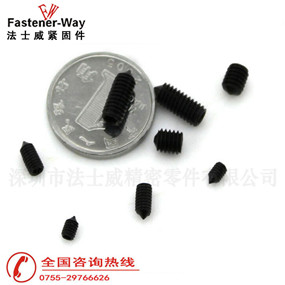 12.9級<span style= 12.9級<span style=