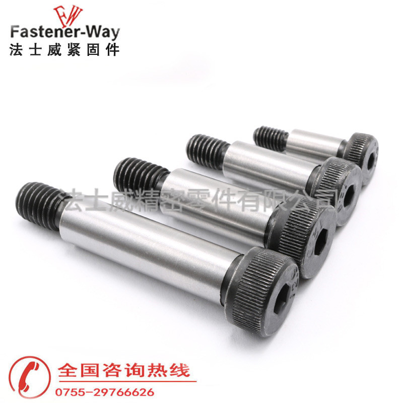高強度美制軸肩螺 高強度美制軸肩螺