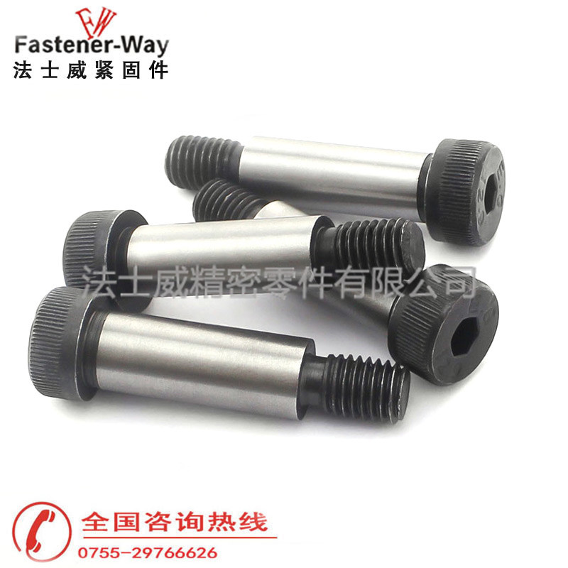 高強度美制軸肩螺 高強度美制軸肩螺