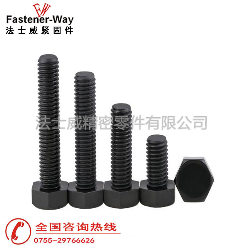 高強(qiáng)度日標(biāo)外六角螺栓批發(fā) 高強(qiáng)度日標(biāo)外六角螺栓批發(fā)
