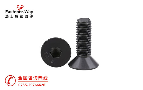 美制沉頭(平頭)內六角螺栓