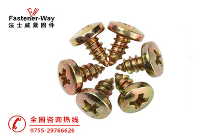 法士威盤頭自攻螺絲與平頭螺絲分別有什么不同 法士威盤頭自攻螺絲與平頭螺絲分別有什么不同