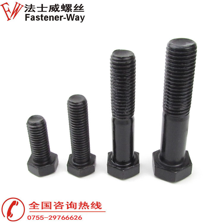 英制外六角螺絲生產工產 英制外六角螺絲生產工產