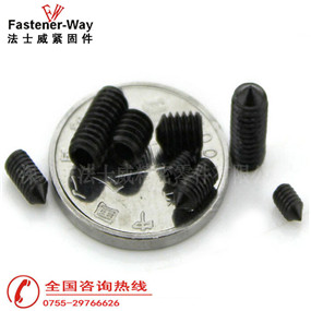 法士威12.9級<span style= 法士威12.9級<span style=