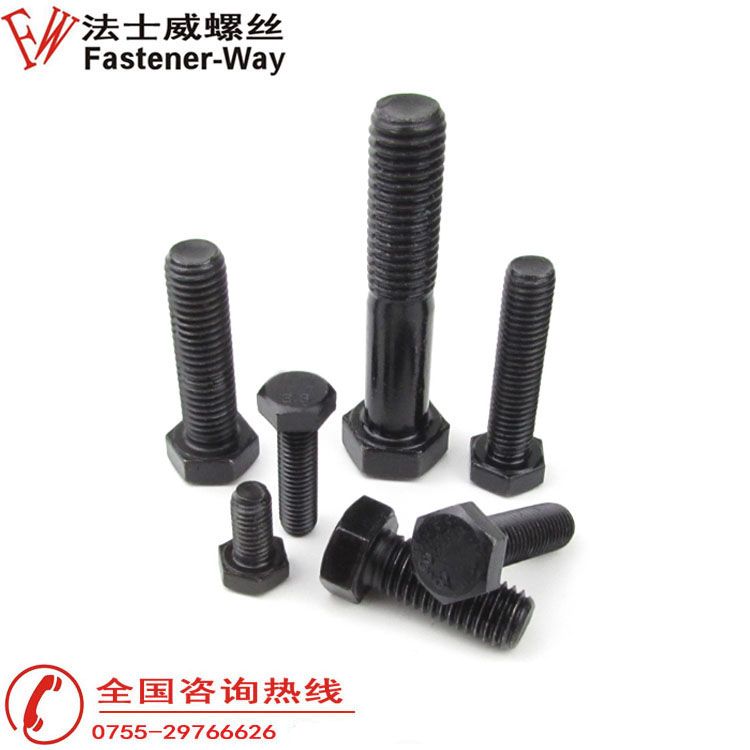 法士威英制外六角螺絲 法士威英制外六角螺絲