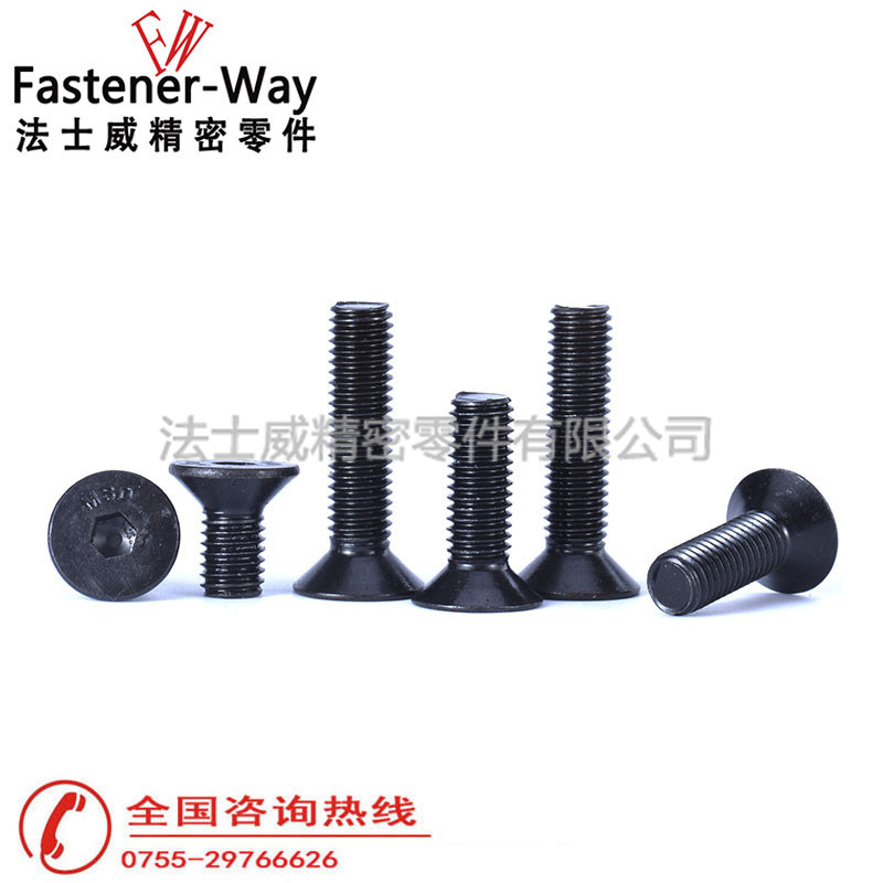 美國進口平頭內六角螺絲 美國進口平頭內六角螺絲