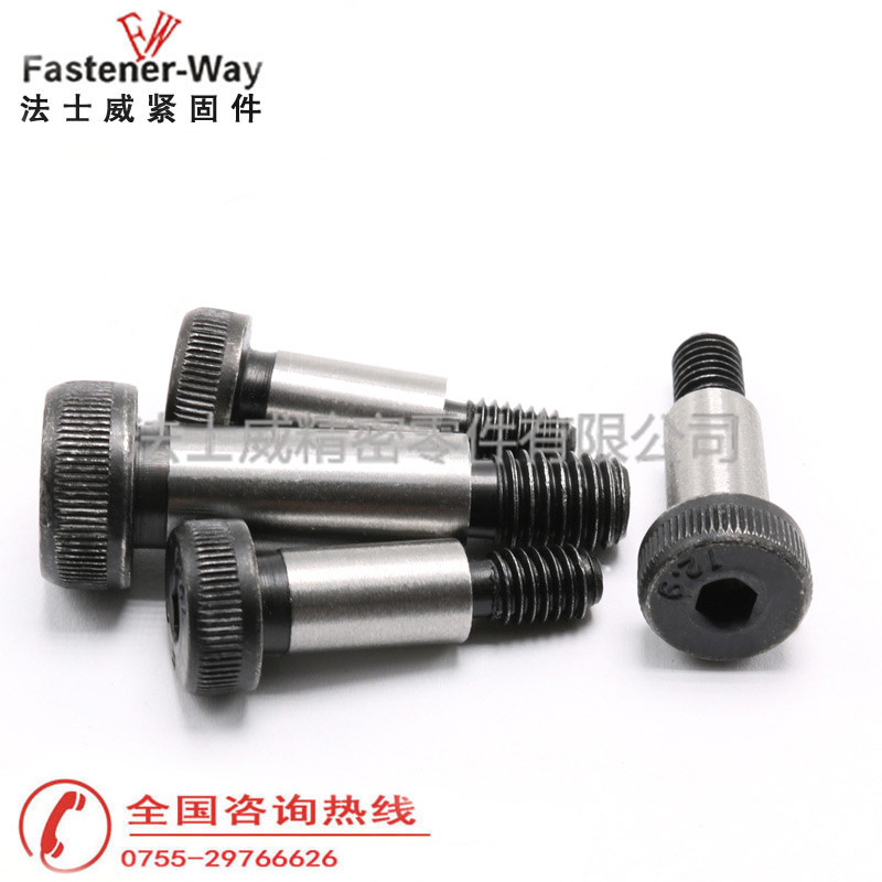 高強度美制軸肩螺 高強度美制軸肩螺
