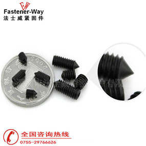 12.9級<span style= 12.9級<span style=