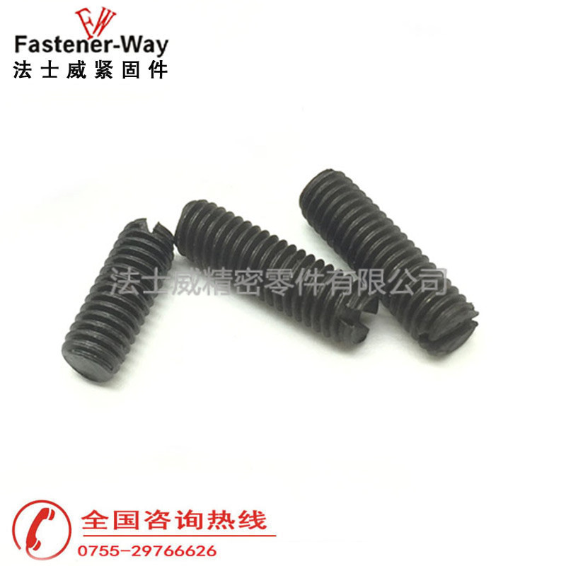 一字開槽平尾機米螺絲 一字開槽平尾機米螺絲