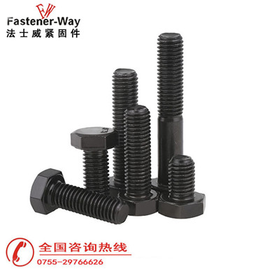外六角螺絲,作緊固連接兩個帶通孔的被連接零件,構件之用。外六角螺絲是比較常用的螺栓。 外六角螺絲,作緊固連接兩個帶通孔的被連接零件,構件之用。外六角螺絲是比較常用的螺栓。