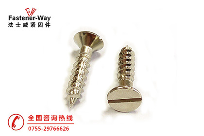 法士威盤頭自攻螺絲與平頭螺絲分別有什么不同 法士威盤頭自攻螺絲與平頭螺絲分別有什么不同