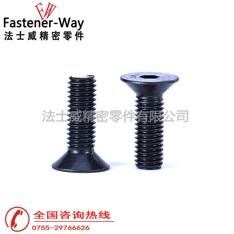 日標(biāo)10.9級平頭內(nèi)六角螺絲產(chǎn)品展示 日標(biāo)10.9級平頭內(nèi)六角螺絲產(chǎn)品展示