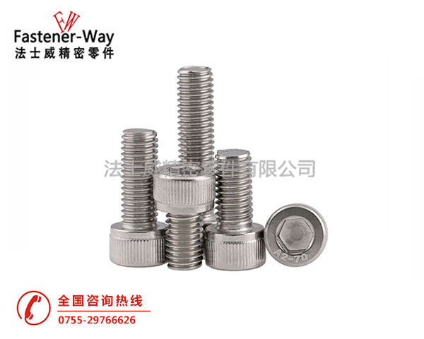 英制不銹鋼杯頭螺絲 英制不銹鋼杯頭螺絲