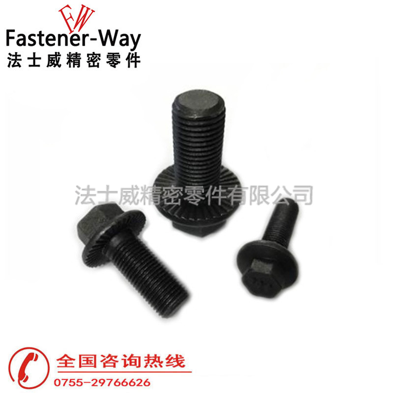 10.9級細牙法蘭花齒螺栓批發 10.9級細牙法蘭花齒螺栓批發