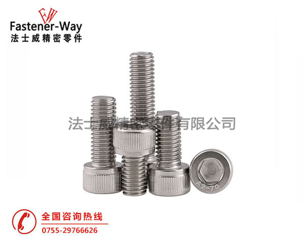 德標(biāo)DIN912不銹鋼圓柱頭螺栓 德標(biāo)DIN912不銹鋼圓柱頭螺栓