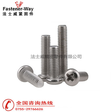 GB818不銹鋼十字盤頭螺絲產品展示  GB818不銹鋼十字盤頭螺絲產品展示