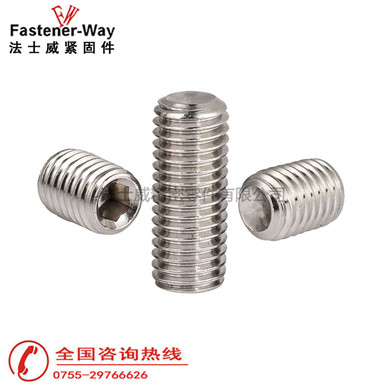 DIN916凹端不銹鋼機米螺絲又稱DIN916凹端不銹鋼機米或頂絲,屬于連接件產品。無頭,內六角槽,需用與之尺寸相符的六角扳手安裝使用,無頭的設計使被連接件更美觀高檔。 DIN916凹端不銹鋼機米螺絲又稱DIN916凹端不銹鋼機米或頂絲,屬于連接件產品。無頭,內六角槽,需用與之尺寸相符的六角扳手安裝使用,無頭的設計使被連接件更美觀高檔。