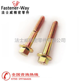 國標GB16674高強度鍍鋅六角法蘭螺絲產品展示 國標GB16674高強度鍍鋅六角法蘭螺絲產品展示