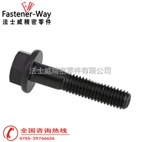 有普通的和有鉸制孔用的，鉸制孔用的法蘭螺栓要和孔的尺寸配合，用在受橫向力時。為了滿足安裝后鎖緊的需要，有桿部有孔的，這些孔可以使螺栓受振動時不至松脫，有的法蘭螺栓沒螺紋的光桿要做細(xì)，叫細(xì)桿法蘭螺栓.這種法蘭螺栓有利于受變力的聯(lián)結(jié)。鋼結(jié)構(gòu)上有專用的高強度螺栓，頭部會化。