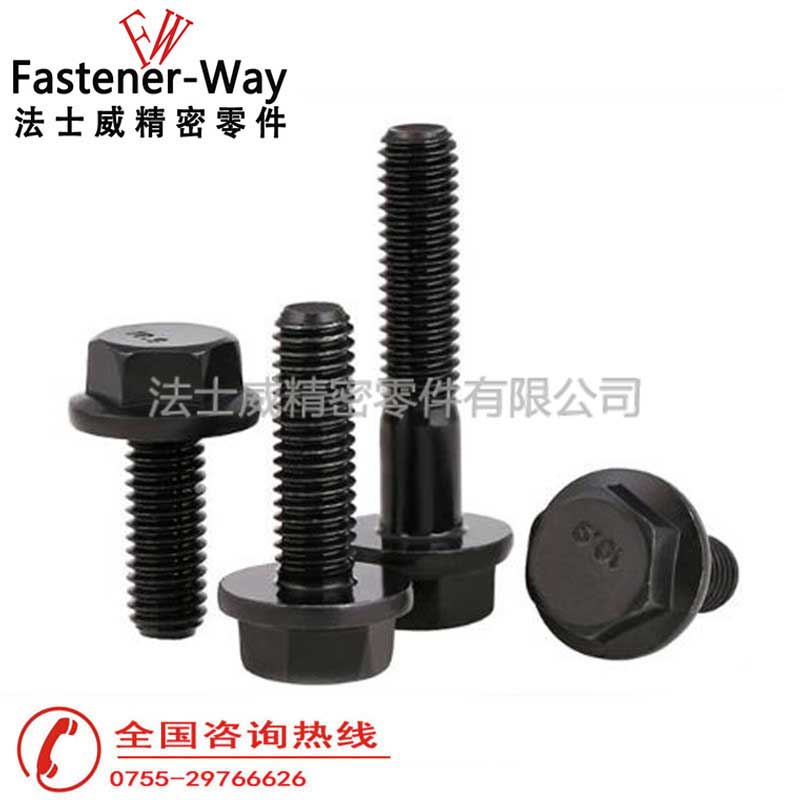 國標高強度平頭無花齒法蘭面螺栓 國標高強度平頭無花齒法蘭面螺栓