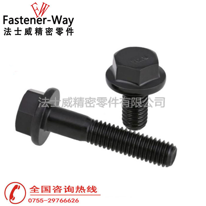 高強度平頭無花齒法蘭面螺栓 高強度平頭無花齒法蘭面螺栓