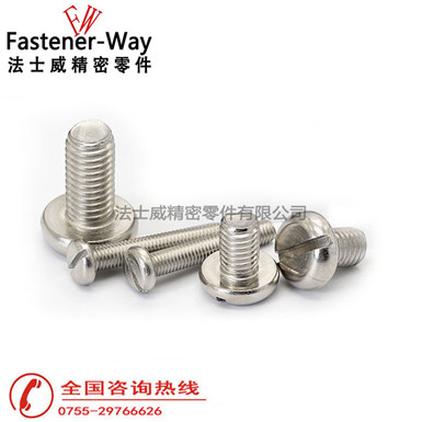 GB67一字開槽304不銹鋼盤頭螺絲 GB67一字開槽304不銹鋼盤頭螺絲