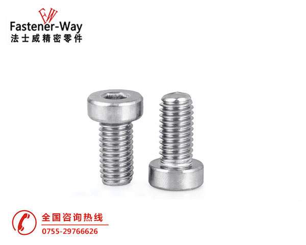 德標DIN7984薄頭內(nèi)六角螺絲不銹鋼 德標DIN7984薄頭內(nèi)六角螺絲不銹鋼