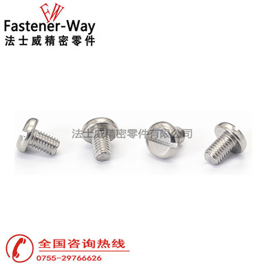 GB67一字開槽304不銹鋼盤頭螺絲 GB67一字開槽304不銹鋼盤頭螺絲