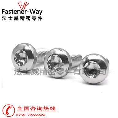 不銹鋼GB2672梅花盤頭機牙螺絲 不銹鋼GB2672梅花盤頭機牙螺絲