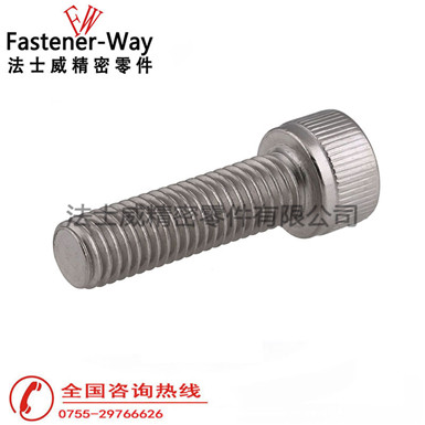德標(biāo)DIN912不銹鋼圓柱頭螺栓 德標(biāo)DIN912不銹鋼圓柱頭螺栓