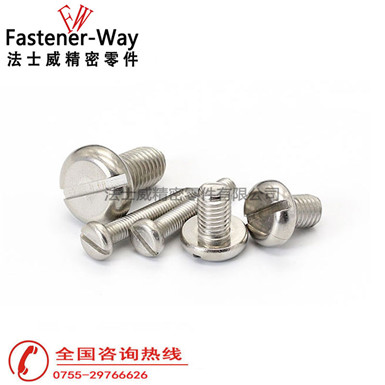 GB67一字開槽304不銹鋼盤頭螺絲產品展示 GB67一字開槽304不銹鋼盤頭螺絲產品展示