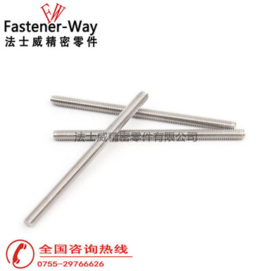 IFI136美制進口絲桿M3-M30-法士威緊固件 IFI136美制進口絲桿M3-M30-法士威緊固件